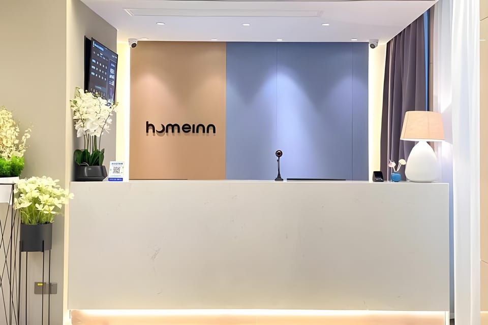 Home Inn Neo Zhejiang Yiwu International Trade City Hotel in Hangzhou