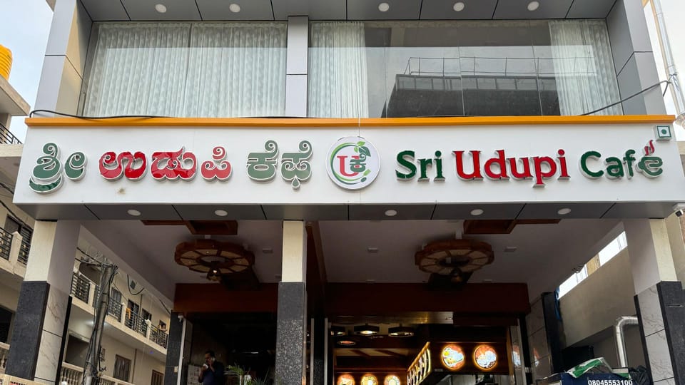 Dreams Inn Hotel in Bengaluru