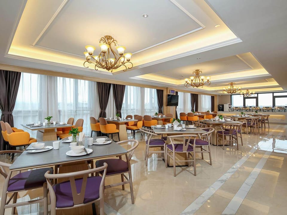 Vienna International Hotel Zhejiang Yiwu High-Speed Railway Beiyuan Hotel in Hangzhou