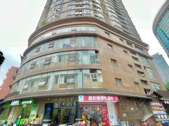 Hongya Riverside Hostel Hotel in China