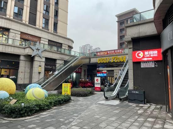 Memeyan Apartment Hotel in China