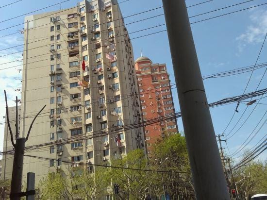 Shanghai Honghua Apartment Hotel in Shanghai
