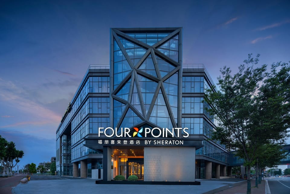 Four Points by Sheraton Suzhou Gusu Hotel in Suzhou