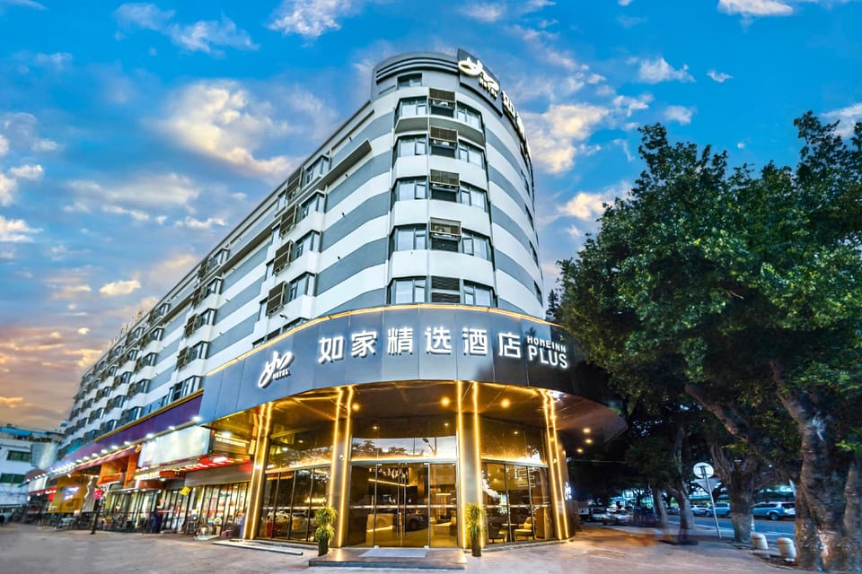 Home Inn Plus Foshan Shunde Qinghui Garden RT-Mart Hotel in Guangzhou