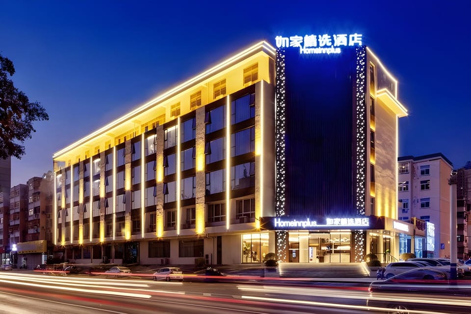 Home Inn Plus Huaibei Yingshan Middle Road Hejie Hotel in Jiangsu