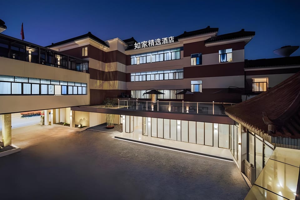 Home Inn Plus Huzhou Normal College Meidiya Plaza Hotel in Suzhou