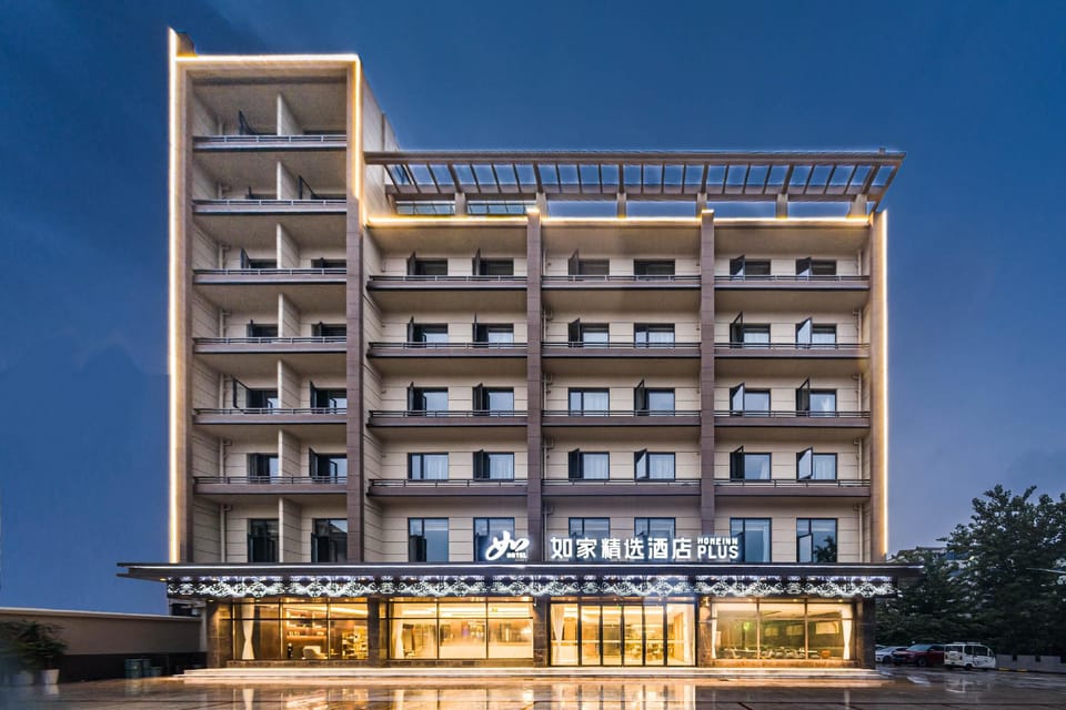 Home Inn Plus Tianchang Tianfa Plaza Municipal Government Hotel in Jiangsu