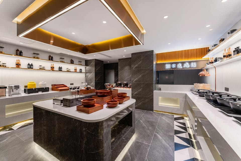 Home Inn Plus Chaozhou Ancient City Paifang Street People's Square Hotel in Fujian