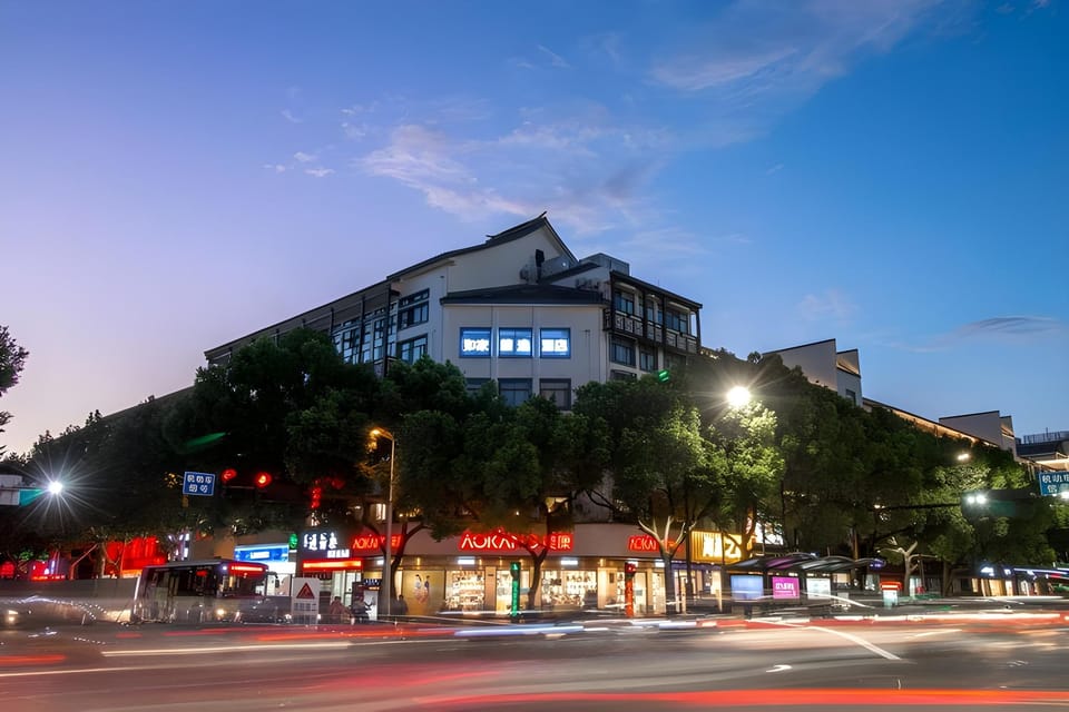Home Inn Plus Shaoxing Renmin West Road Luxun's Hometown Hotel in Hangzhou