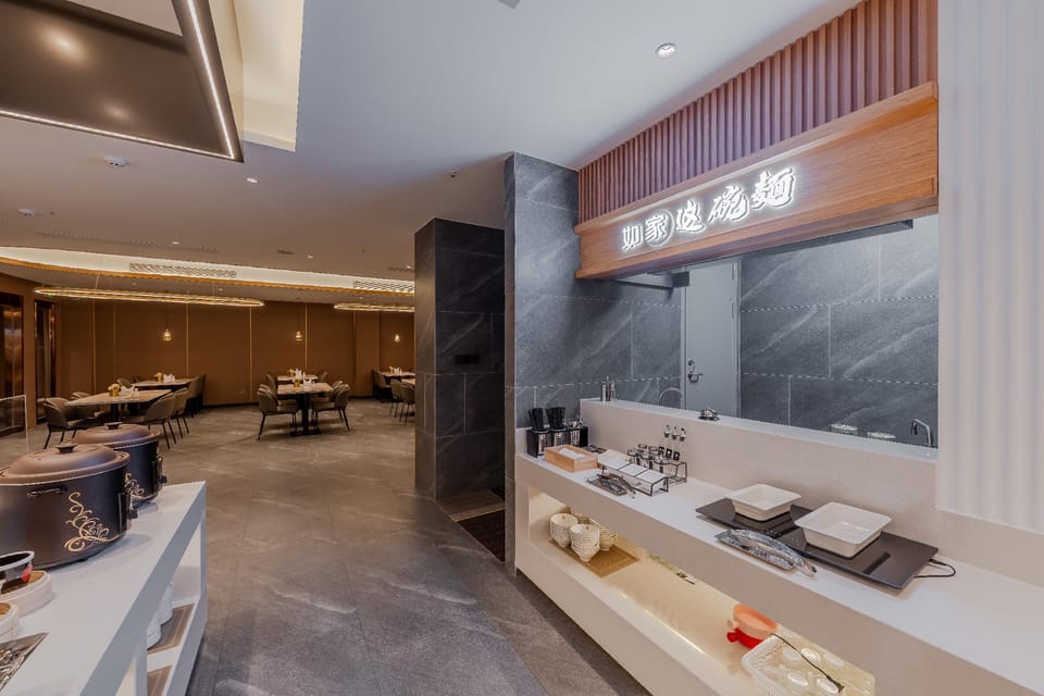 Home Inn Plus Wuhu Development Zone Bo'erka Hotel in Nanjing