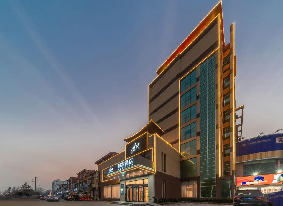 Home Inn Linyi Luozhuang District Government Hotel in Jiangsu