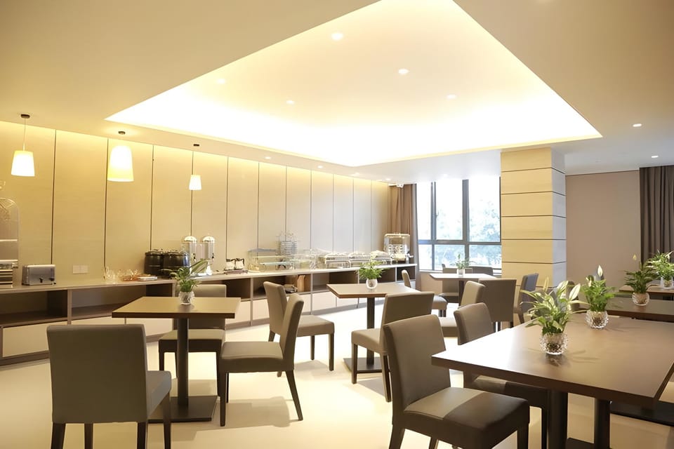 Home Inn Plus Bengbu Municipal Government Hotel in Jiangsu