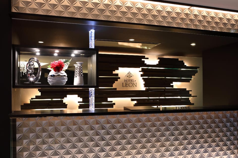 Hotel Leon Hamamatsu Hotel in Aichi Prefecture