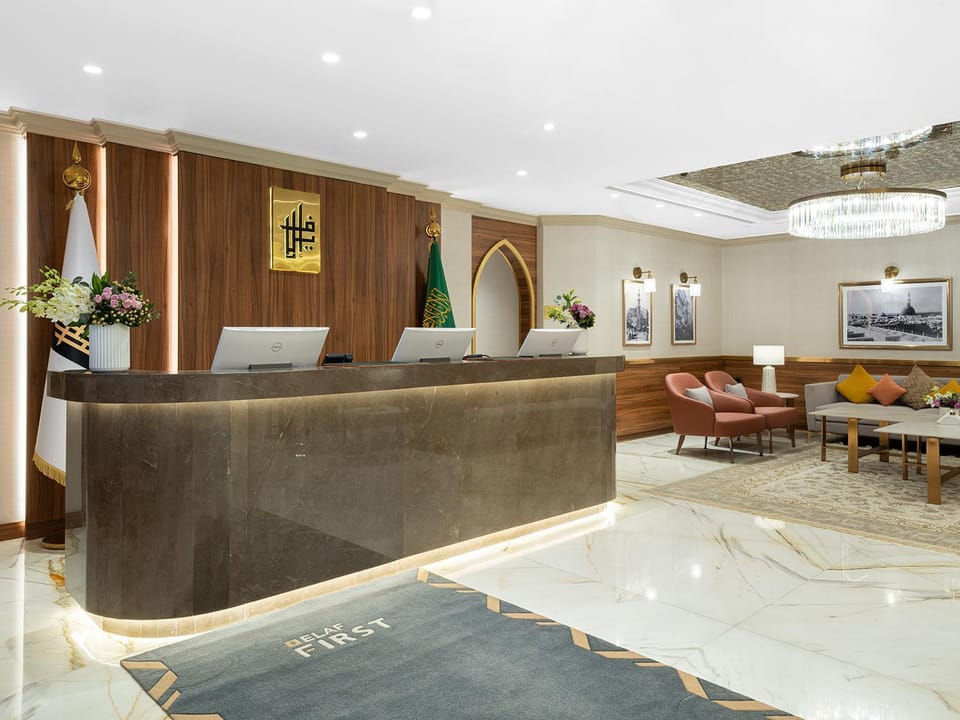 Elaf Taiba Hotel Hotel in Medina