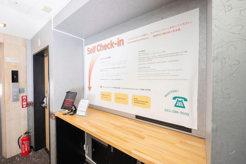 hostelsonomama Hotel in Nagano Prefecture
