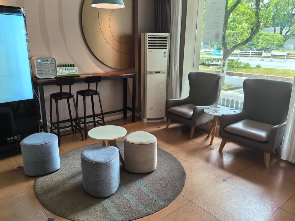Home Inn Ninghai Central Plaza Renmin Avenue Hotel in Zhejiang