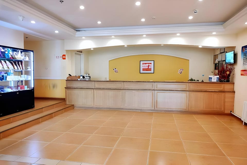 Home Inn Hohhot Wanda Plaza Exhibition Hall Metro Station Hotel in China