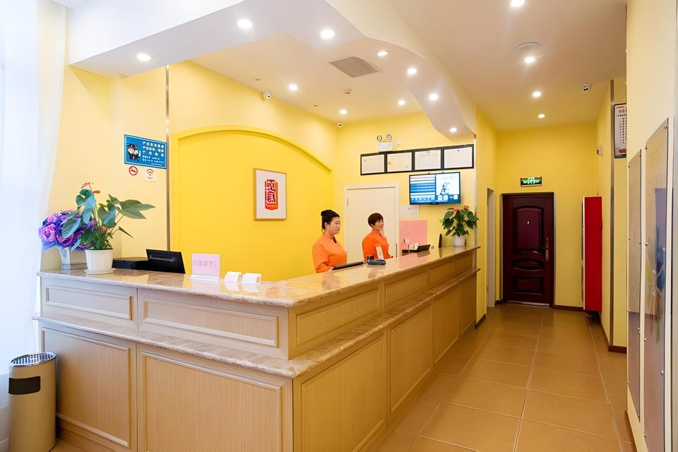 Home Inn Tiantai Chicheng Road Guoqing Temple Hotel in Zhejiang