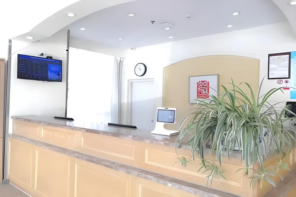 Home Inn Ningbo Zhenhai Zhuangshi Vanke Plaza Hotel in Zhejiang