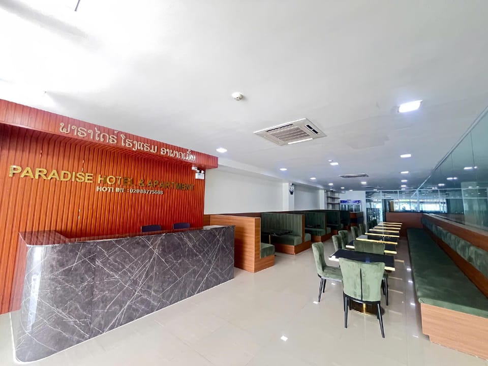 Paradise Hotel Hotel in Vientiane
