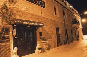 Golden Stone Butik Otel Hotel in Cesme
