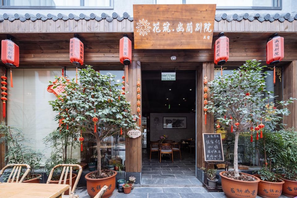 Floral Hotel Shaoxing Youlan Bieyuan Homestay Hotel in Hangzhou