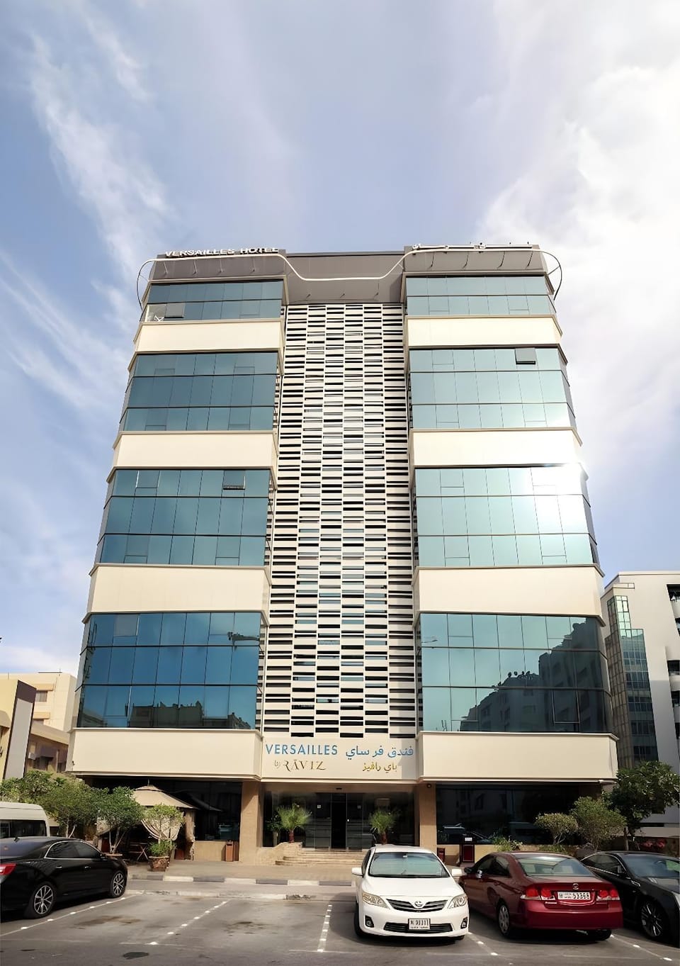 Versailles Hotel Hotel in Dubai