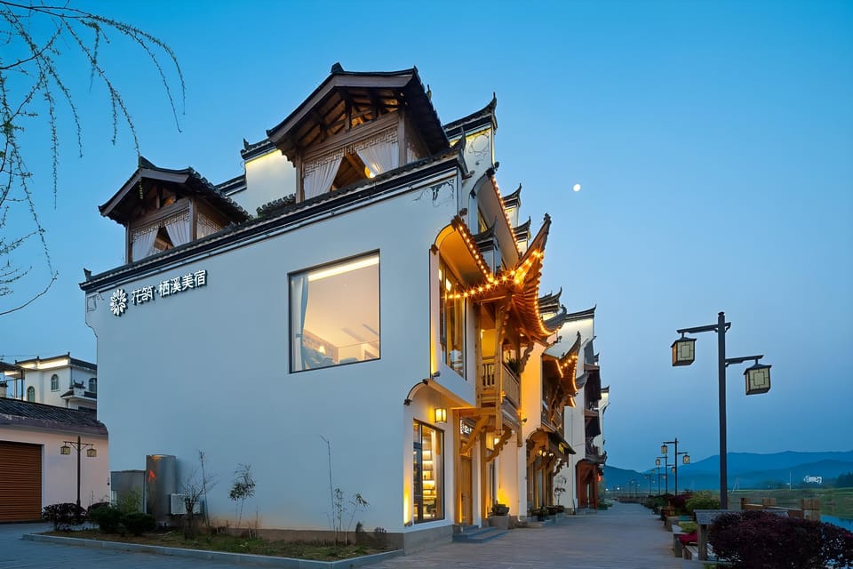 Floral Hotel Qixi Meisu Wuyuan Hotel in Zhejiang