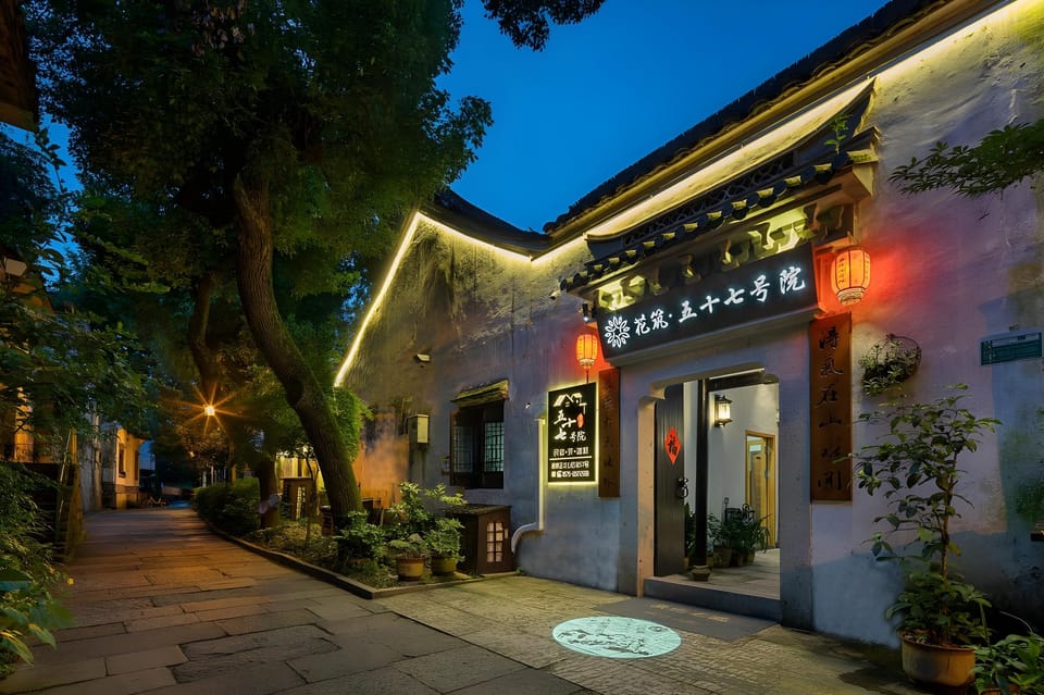 Floral Hotel Shaoxing No. 57 B&B Hometown of Lu Xun Hotel in Hangzhou