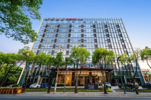 IntercityHotel Shanghai Pujiang Center Hotel in Shanghai
