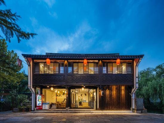 Floral Hotel Wutong Garden Homestay Keyan Scenic Area Hotel in Hangzhou