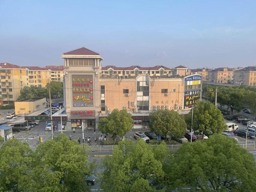 GreenTree Inn Express Hotel (Shanghai Shuichan West Road Pedestrian Street Industrial Park Branch) Hotel in Shanghai
