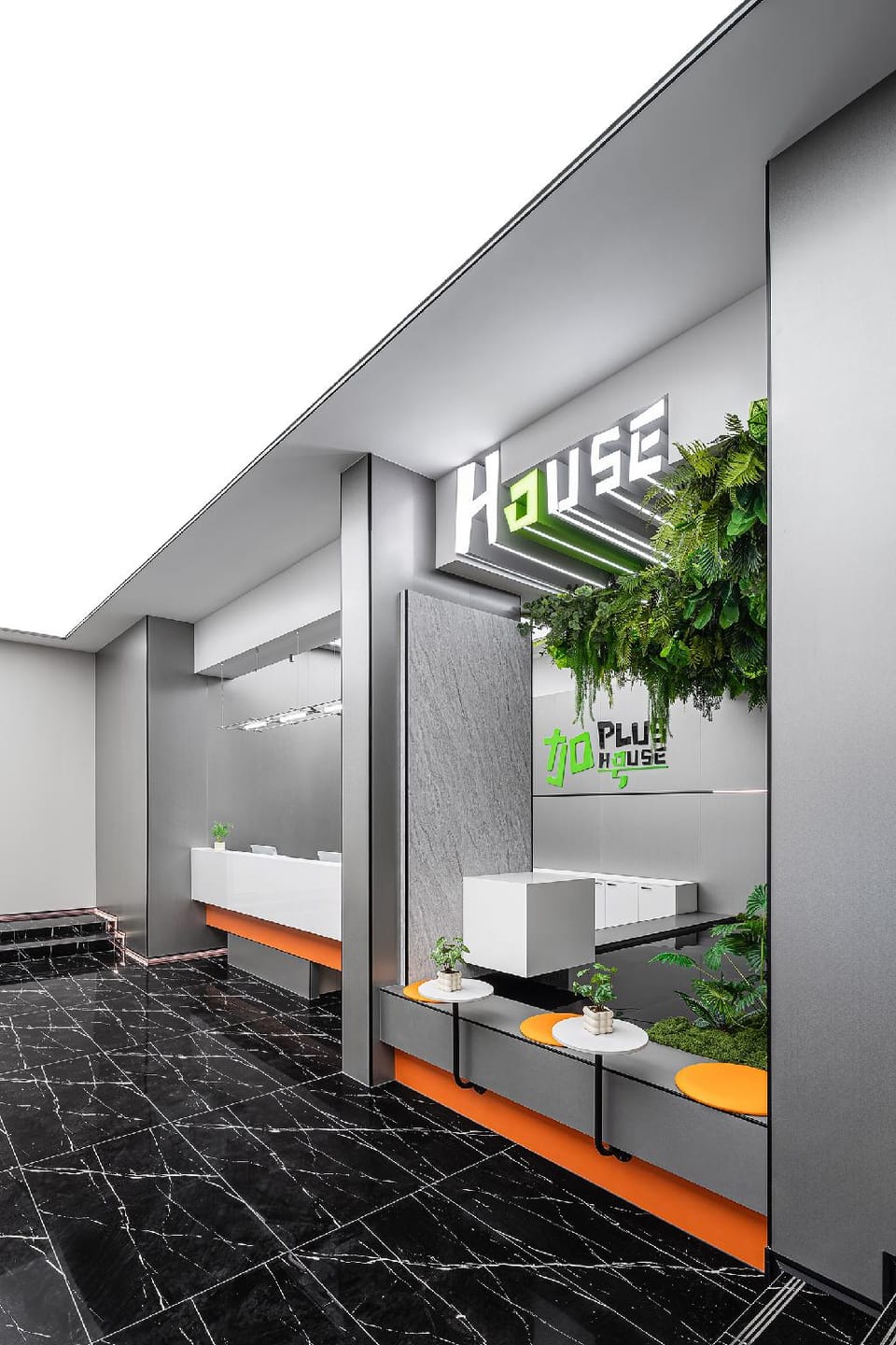 Plus House Service Apartment at the Bund Hotel in Shanghai