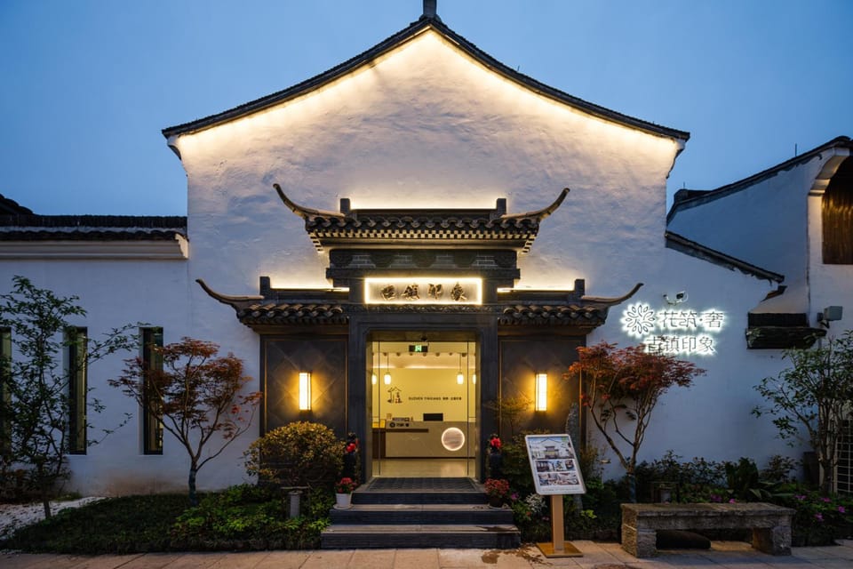 Floral Hotel She Shaoxing Ancient Town Impression Homestay Hotel in Hangzhou