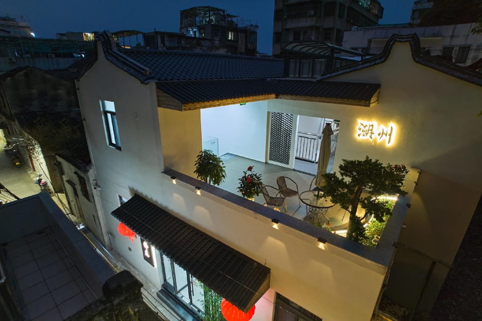 Floral Hotel Nanjing Nanshan Courtyard Homestay Hotel in Nanjing