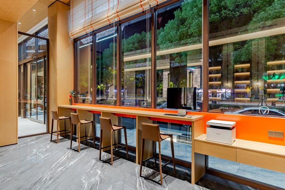 Yi HOTEL Hotel in Nanjing