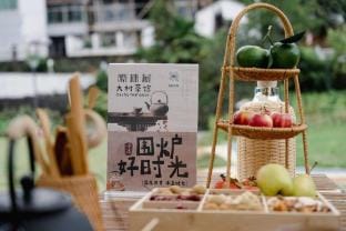 Floral Hotel·  Hot Spring Lake Resort Hotel Hotel in Zhejiang