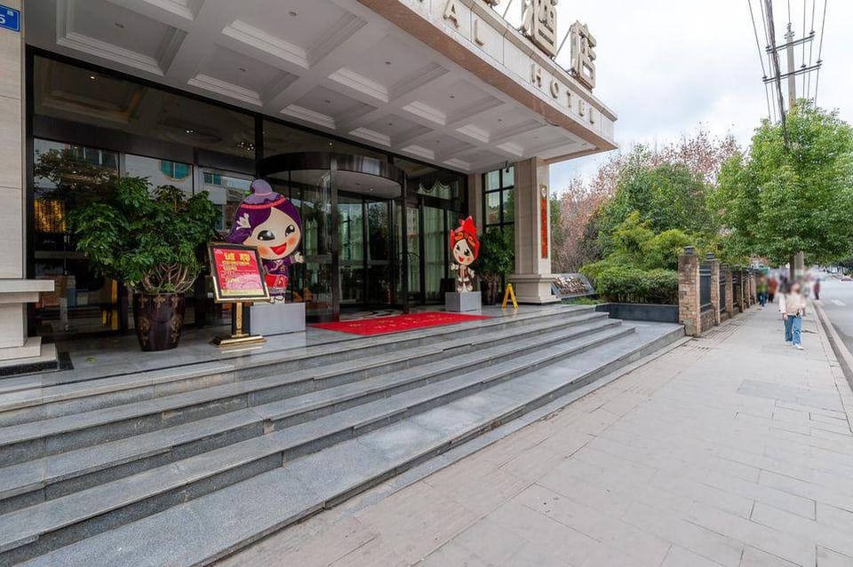 National Hotel Hotel in China