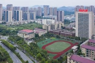 Qingmu Platinum Hotel (Ma'anshan East Station Weixing Xingyue Plaza) Hotel in Nanjing