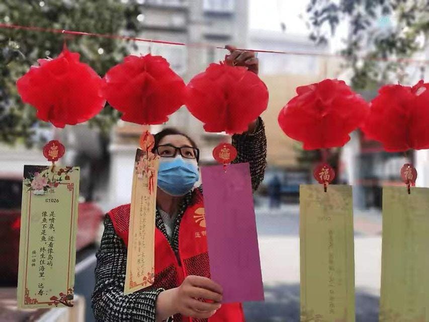 Blossom Hill Taierzhuang Ancient Town Huaishe Hotel in Jiangsu