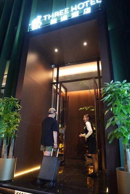 THREE HOTEL Hotel in Beijing