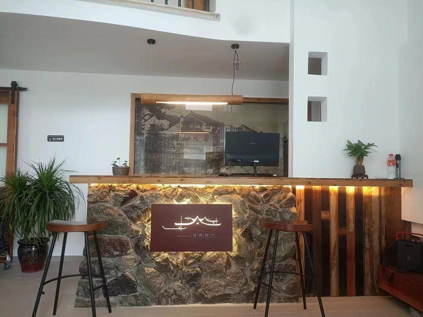 The Laizhiye Luxury Mountain View Leisure Holiday Meisu (Xianju Yong'anxi Drifting Store) Hotel in Zhejiang
