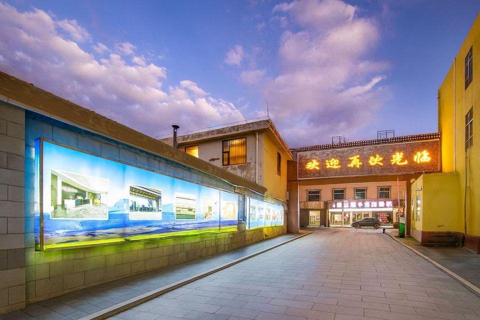 Coffey Hotel Hotel in Sichuan