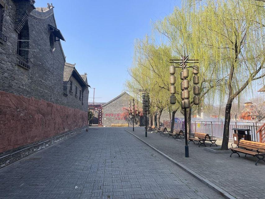 Jiawang Shiguang Inn Hotel in Jiangsu
