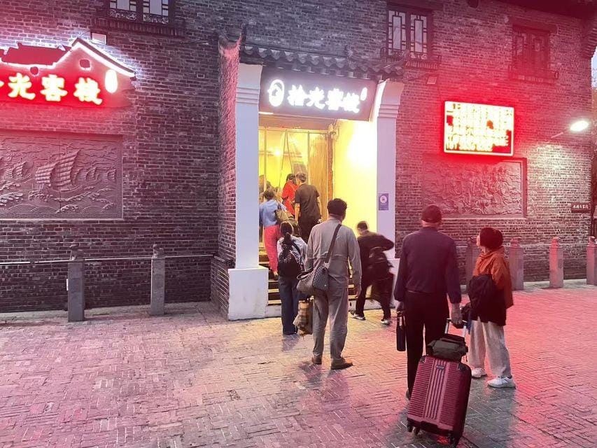 Jiawang Shiguang Inn Hotel in Jiangsu