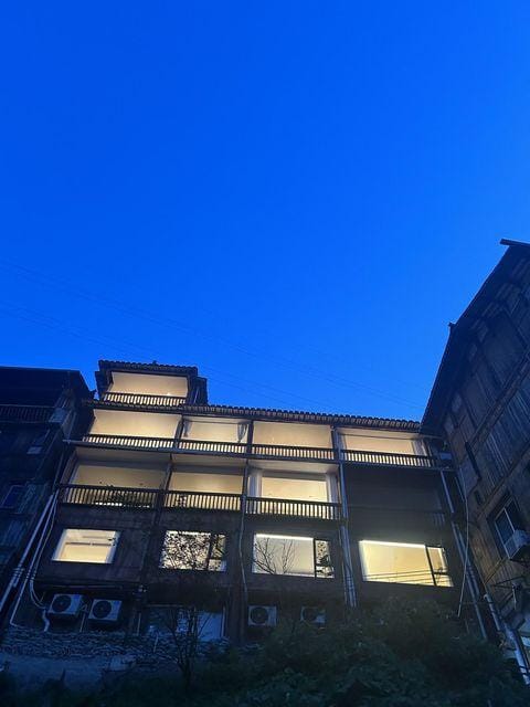 Xijiangyan Landscape Jingmeisu (Viewing Platform Shop) Hotel in China