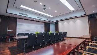 Jasmine Landscape Hotel Hotel in Nanjing