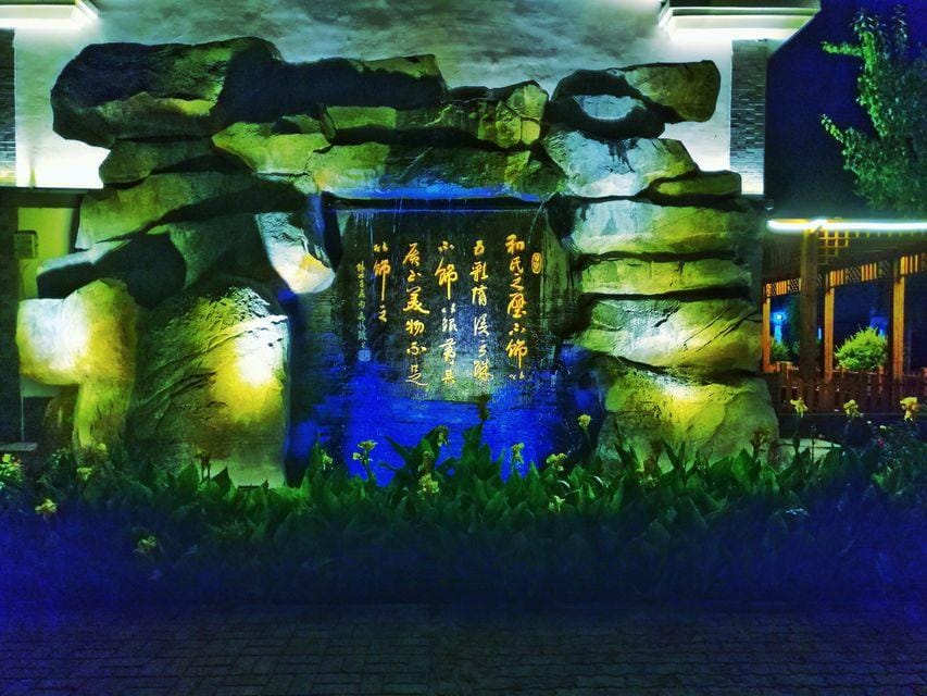 Zhenbei Minsu Village Hotel in Shaanxi