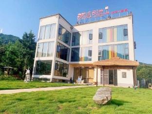 Guangwan Riji Homestay Hotel in Zhejiang