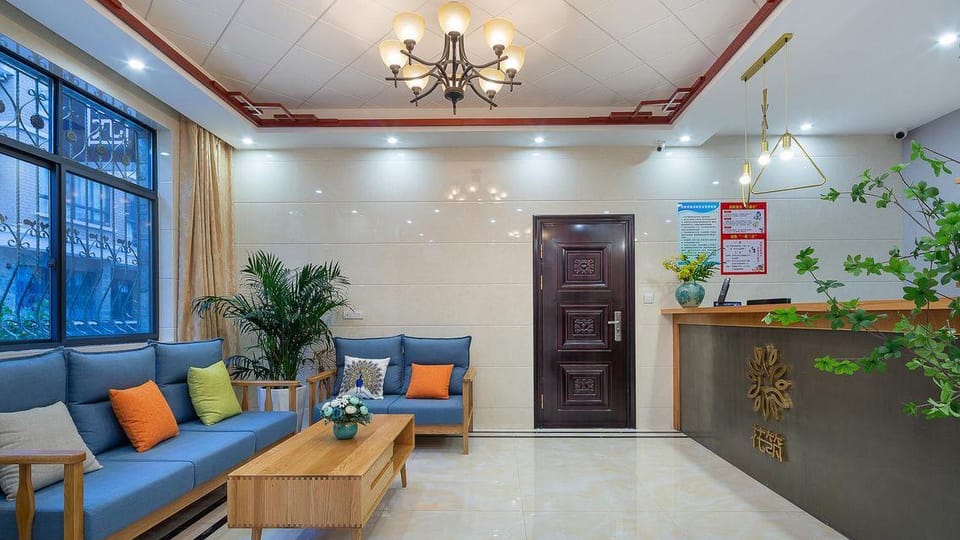 Floral Hotel · Qiandaohu Yixin Garden Hotel Hotel in Hangzhou